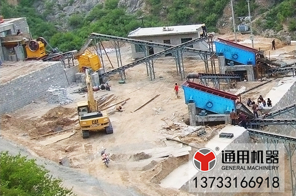 石料生產線_鄭州通用礦山機器有限公司